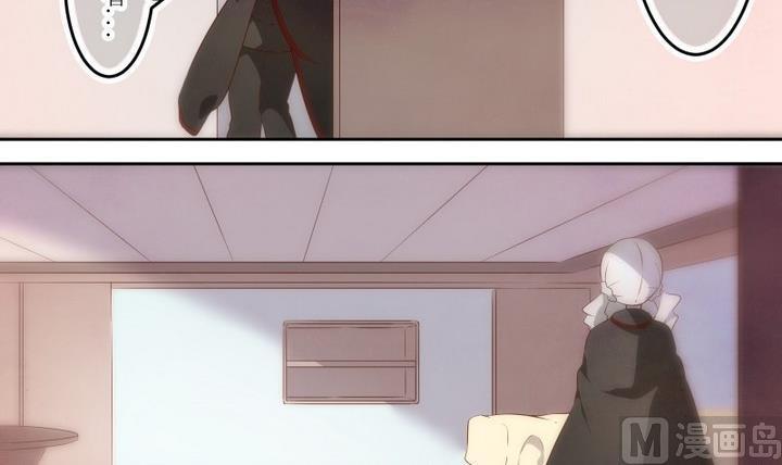 第57话六个考验4-人形师艾丽卡-庄园骑士（第11张）
