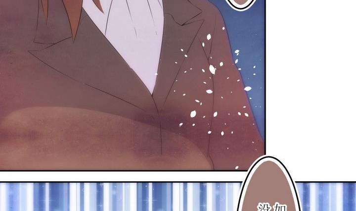 第60话六个考验7-人形师艾丽卡-庄园骑士（第14张）