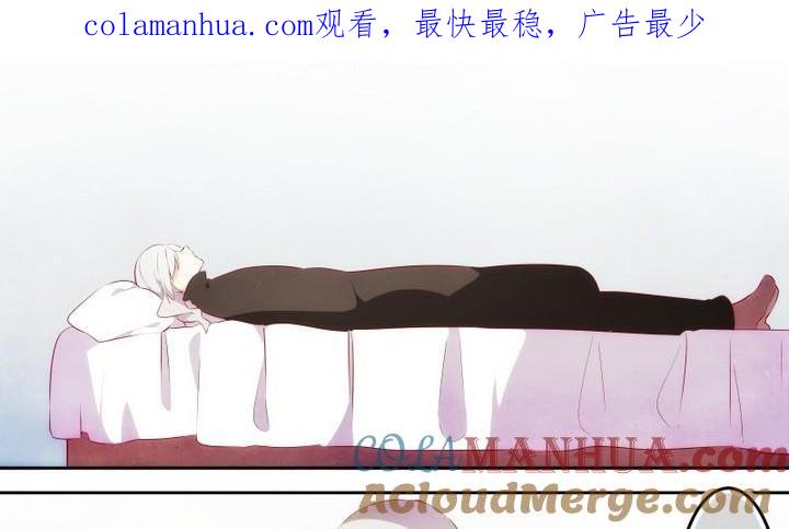 第63话六个考验10-人形师艾丽卡-庄园骑士（第1张）