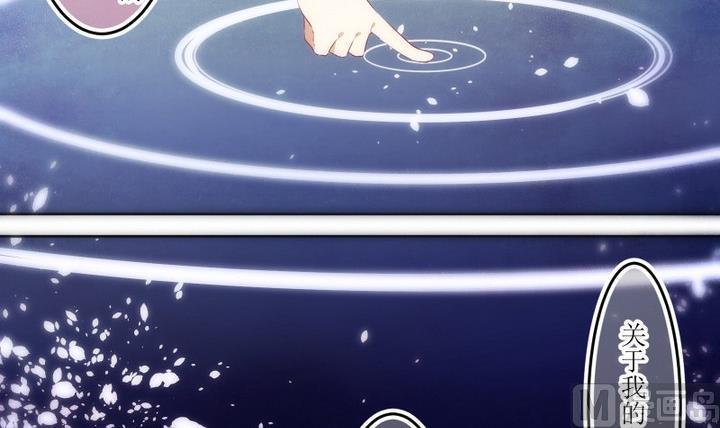 第64话六个考验11-人形师艾丽卡-庄园骑士（第18张）