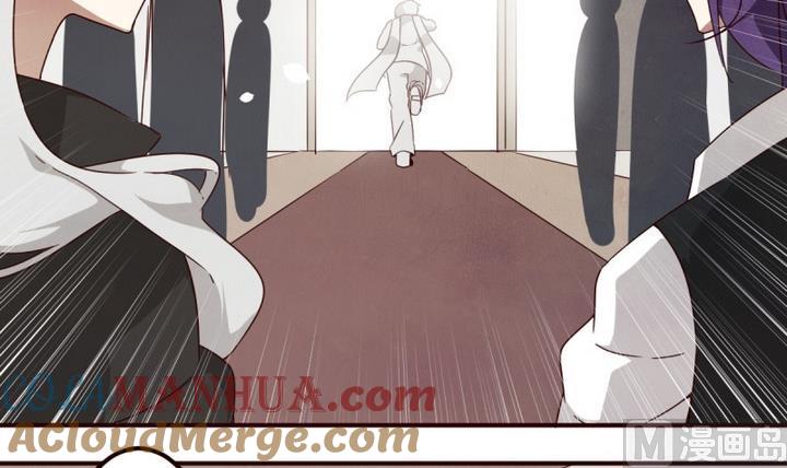 第6话第一份委托2-人形师艾丽卡-庄园骑士（第3张）