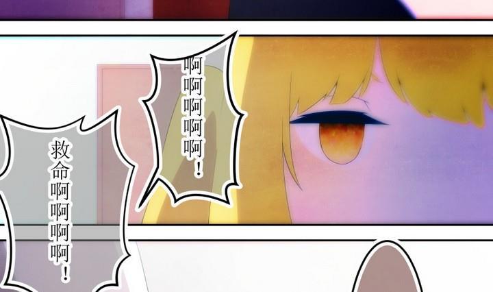 第70话六个考验17-人形师艾丽卡-庄园骑士（第10张）