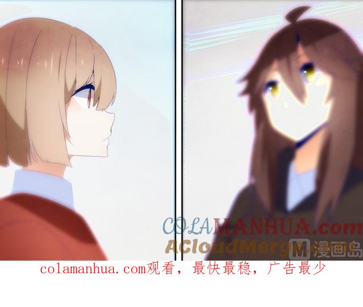 第75话六个考验22-人形师艾丽卡-庄园骑士（第15张）