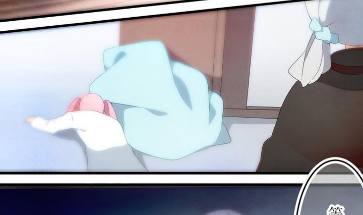 第79话六个考验26-人形师艾丽卡-庄园骑士（第2张）