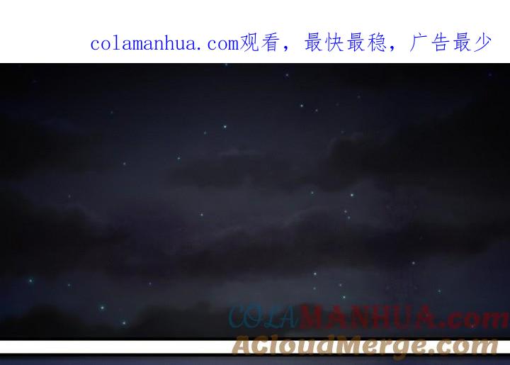 第81话六个考验28-人形师艾丽卡-庄园骑士（第1张）