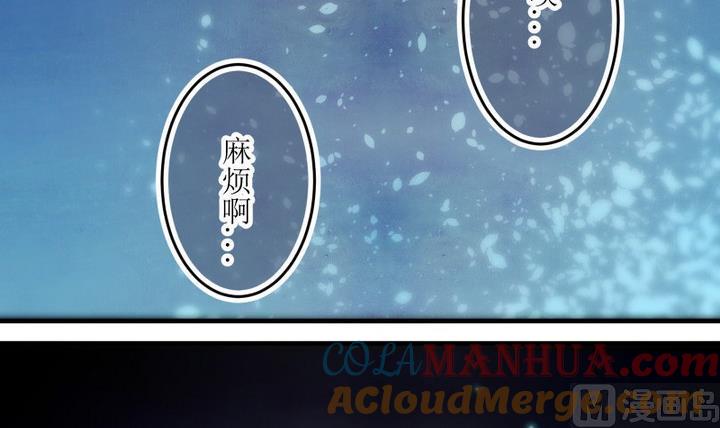 第82话六个考验29-人形师艾丽卡-庄园骑士（第9张）