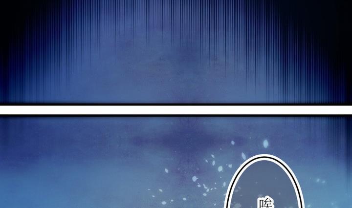 第82话六个考验29-人形师艾丽卡-庄园骑士（第8张）