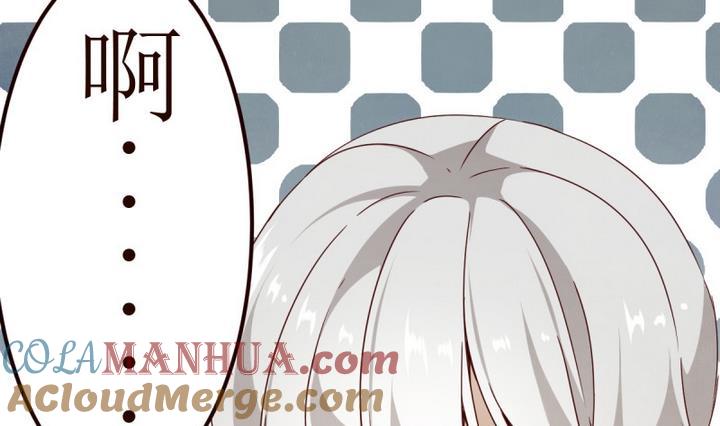 第8话讨厌的卡特曼2-人形师艾丽卡-庄园骑士（第13张）