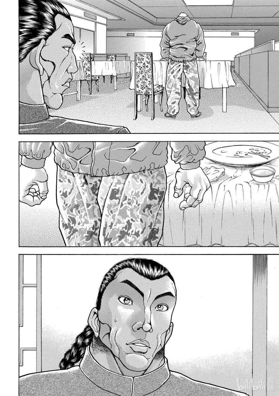 16.jpg