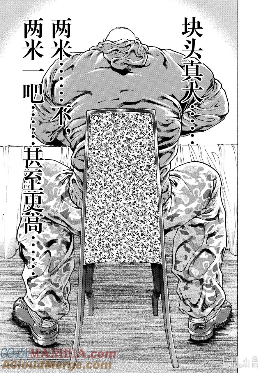 15.jpg
