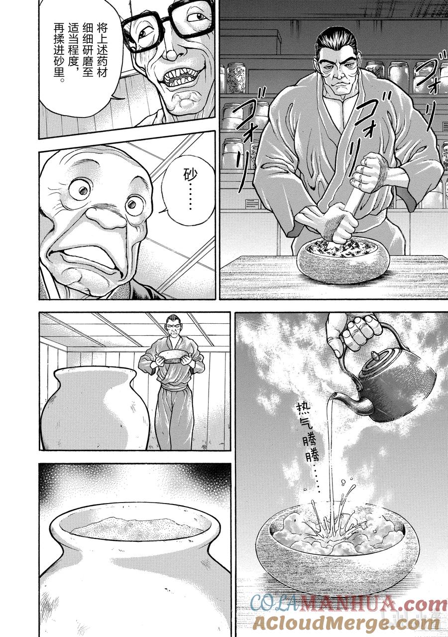 13.jpg