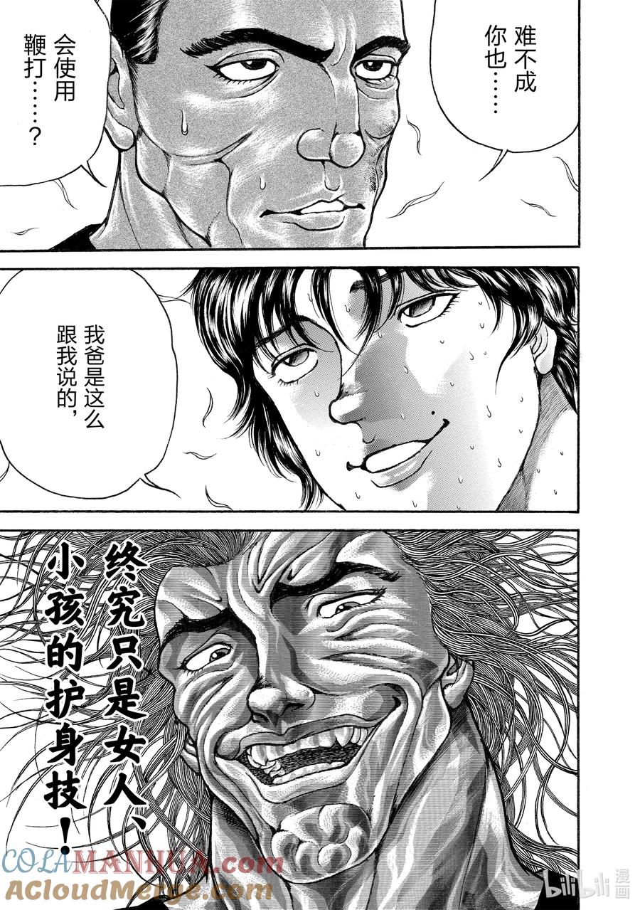 13.jpg