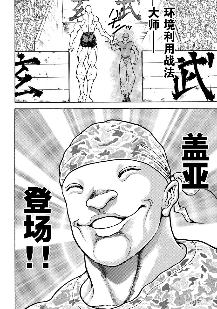 20.jpg
