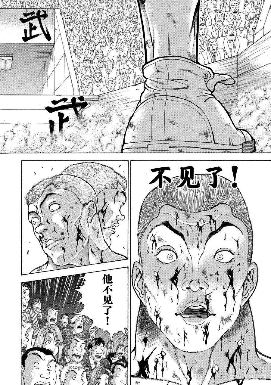 18.jpg