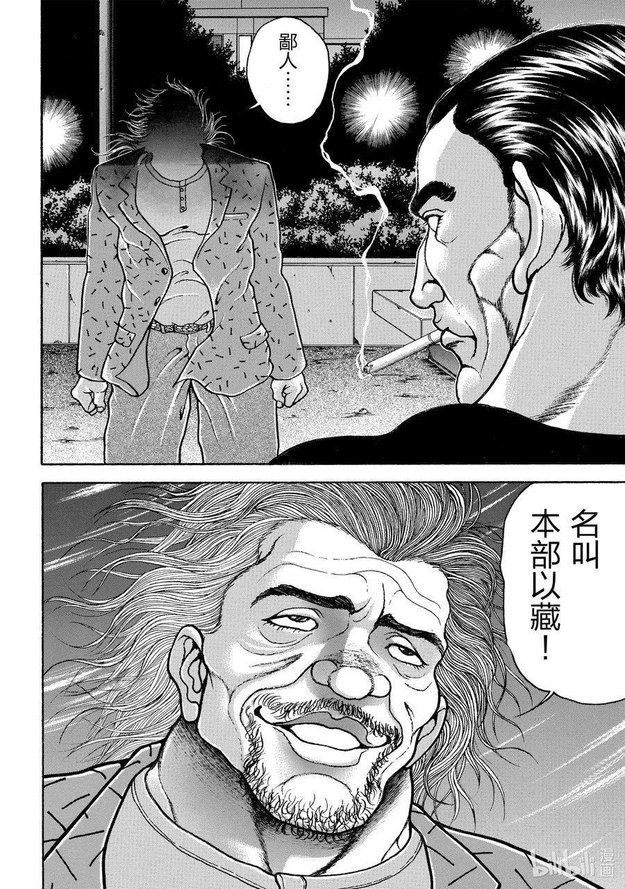 18.jpg