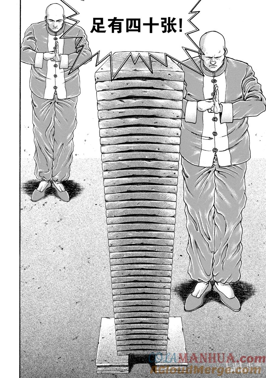 15.jpg