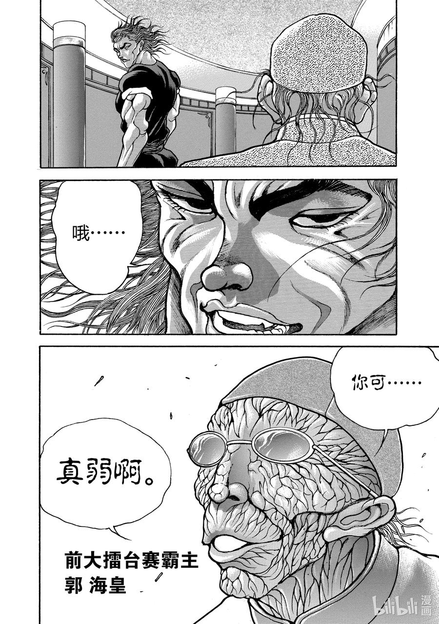 20.jpg