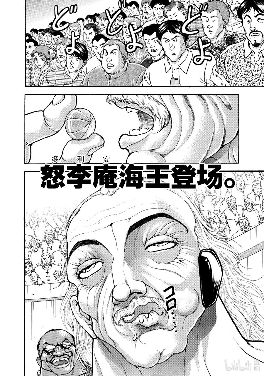 20.jpg