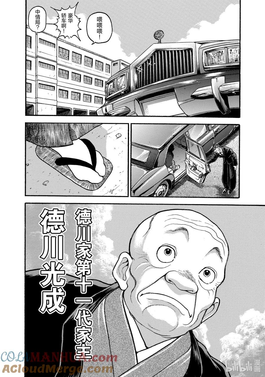 25.jpg
