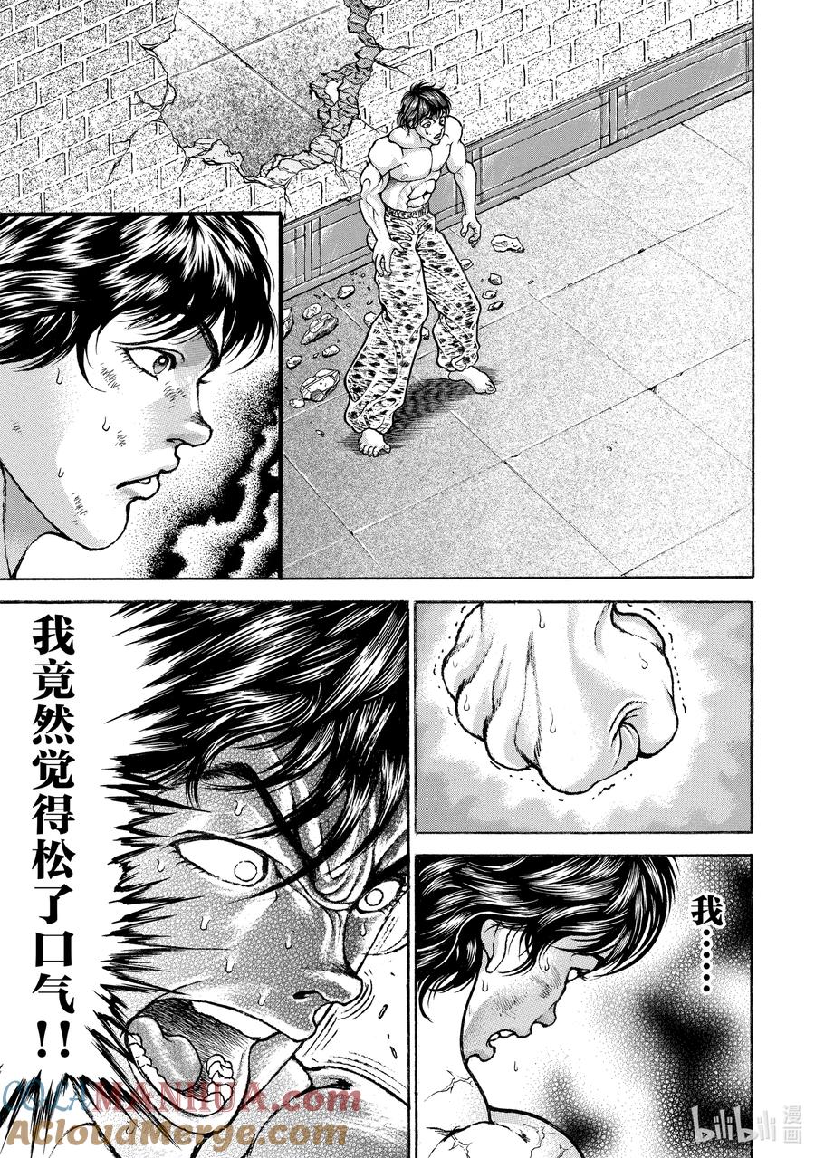 15.jpg