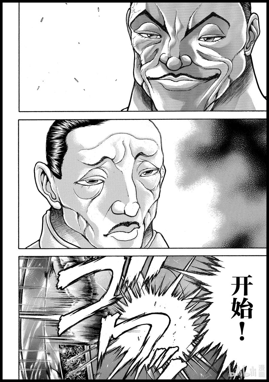 20.jpg