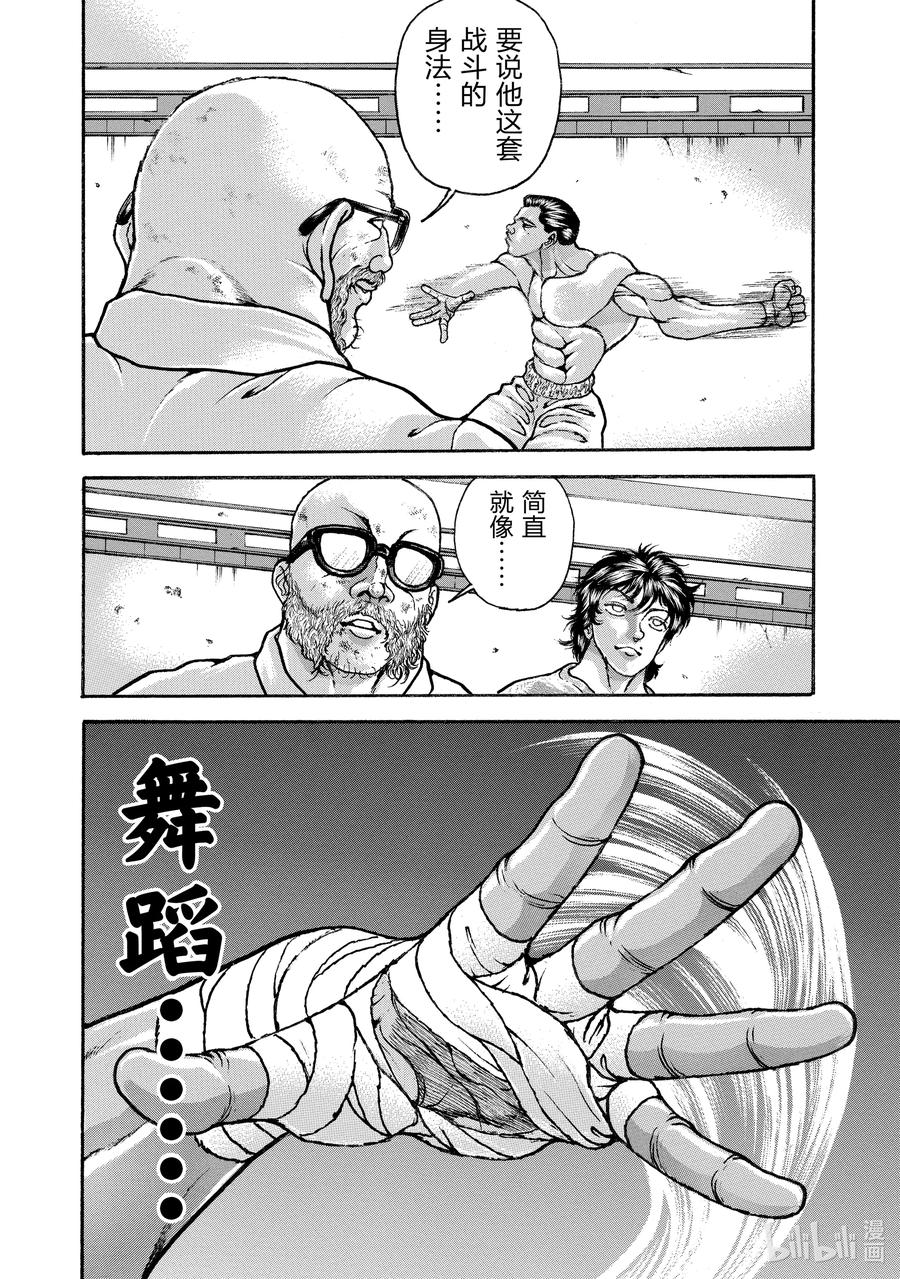 14.jpg