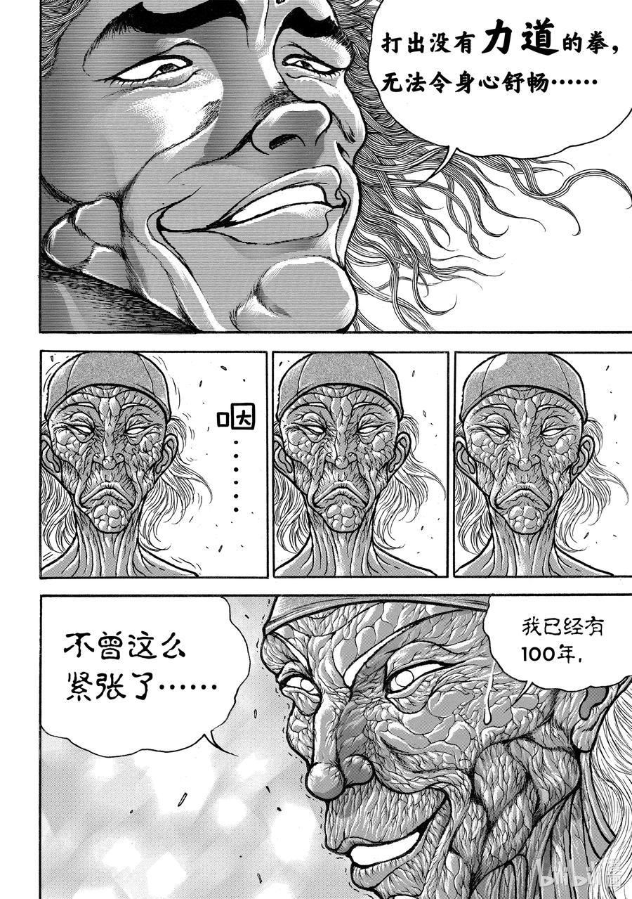 20.jpg