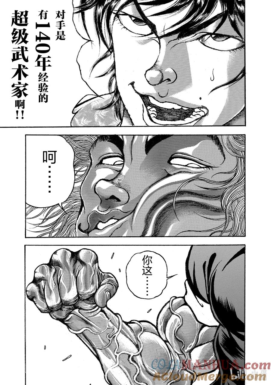 13.jpg