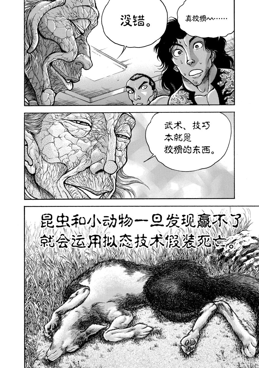 16.jpg