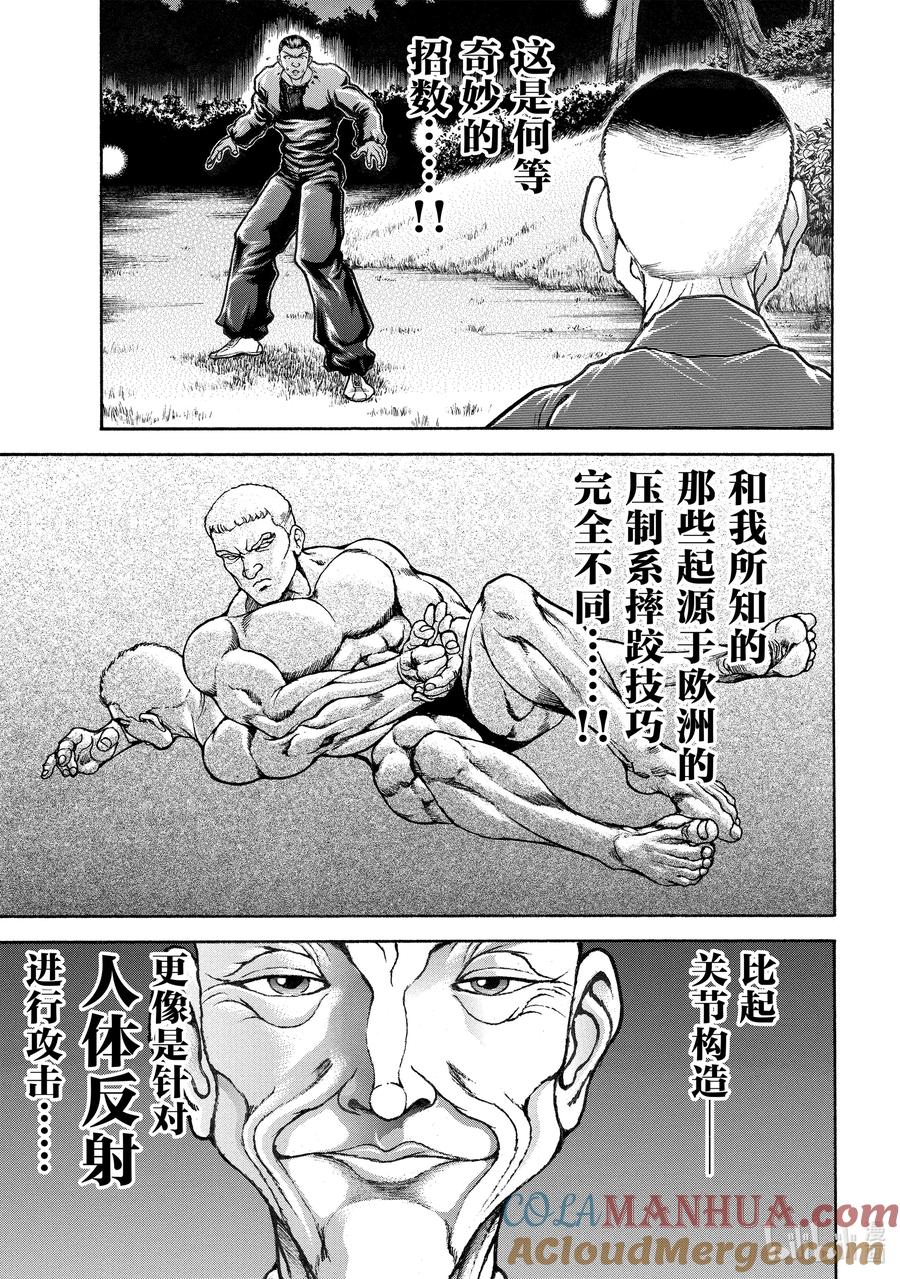 14.jpg