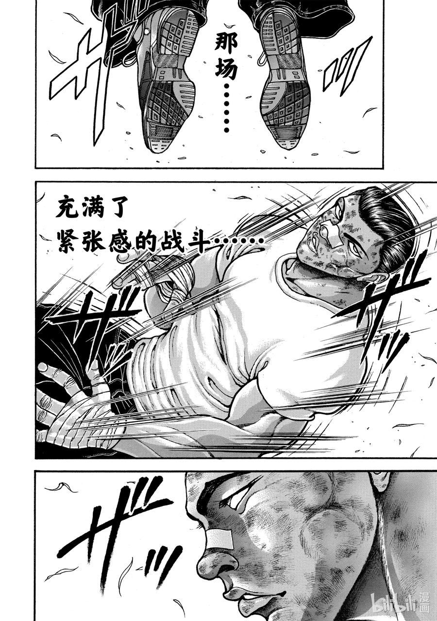 14.jpg