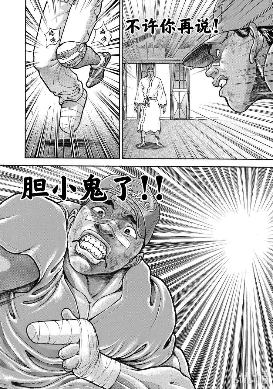 17.jpg