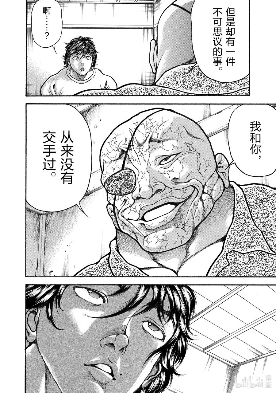 20.jpg