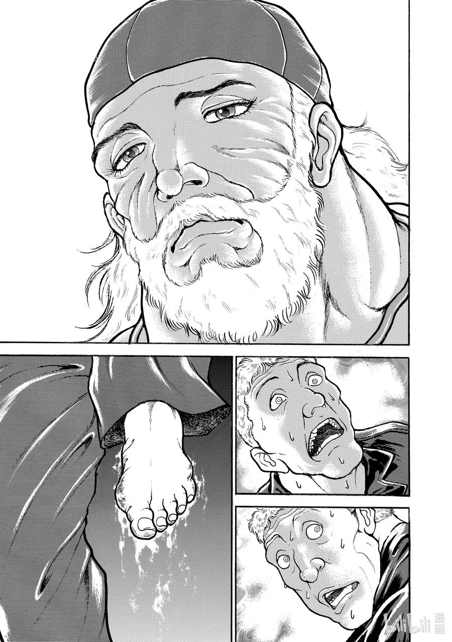 16.jpg