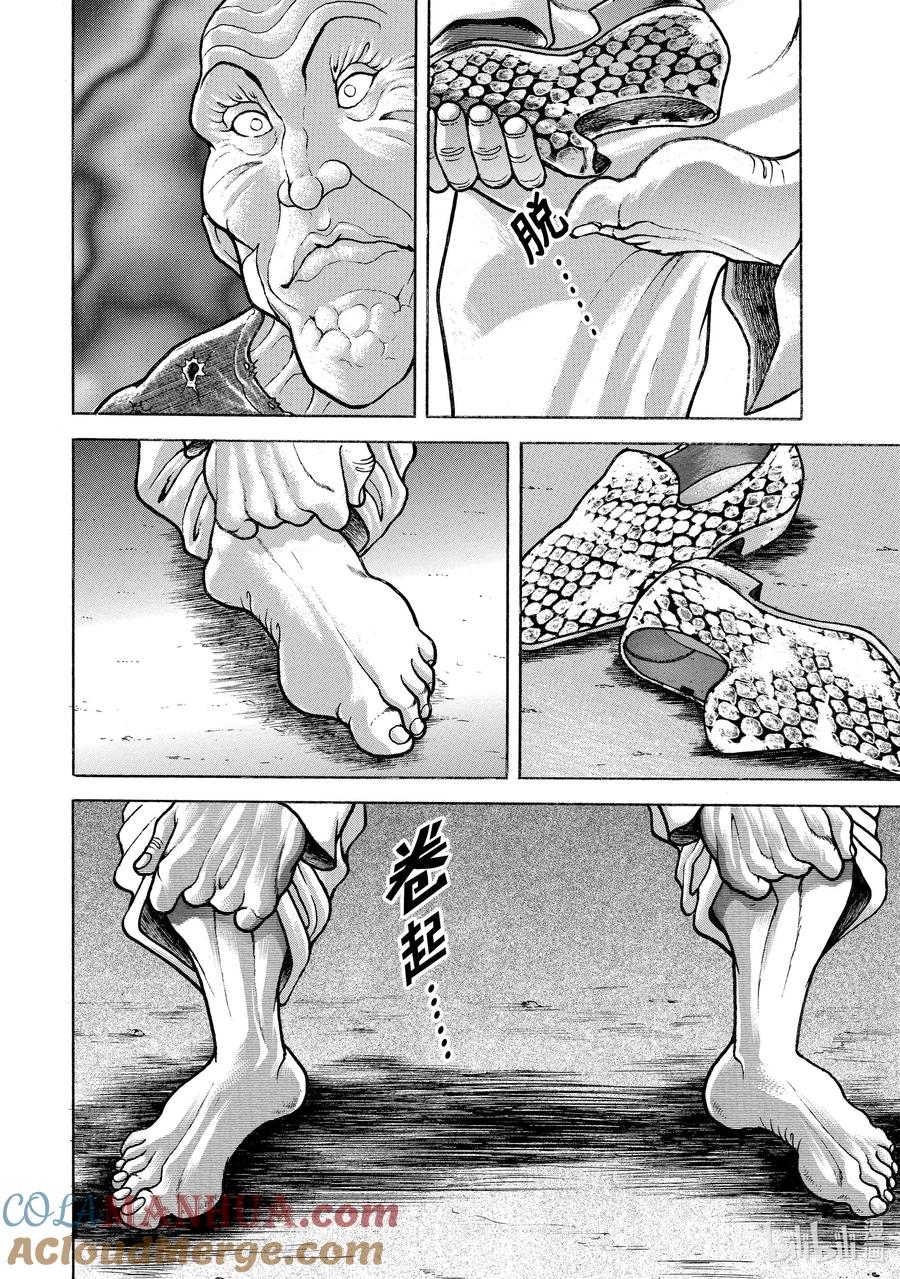13.jpg