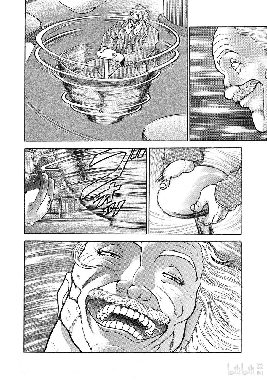 12.jpg