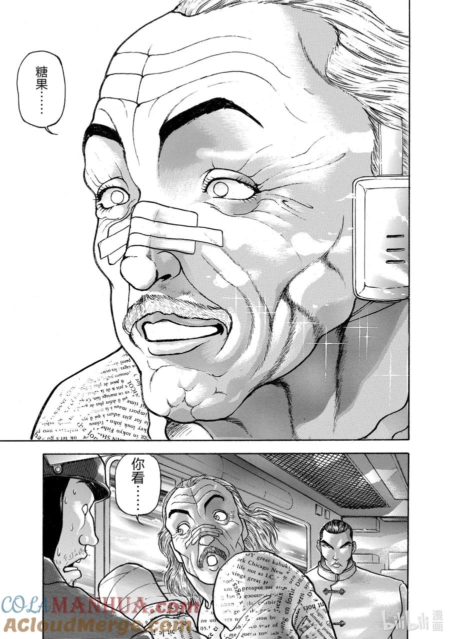 15.jpg