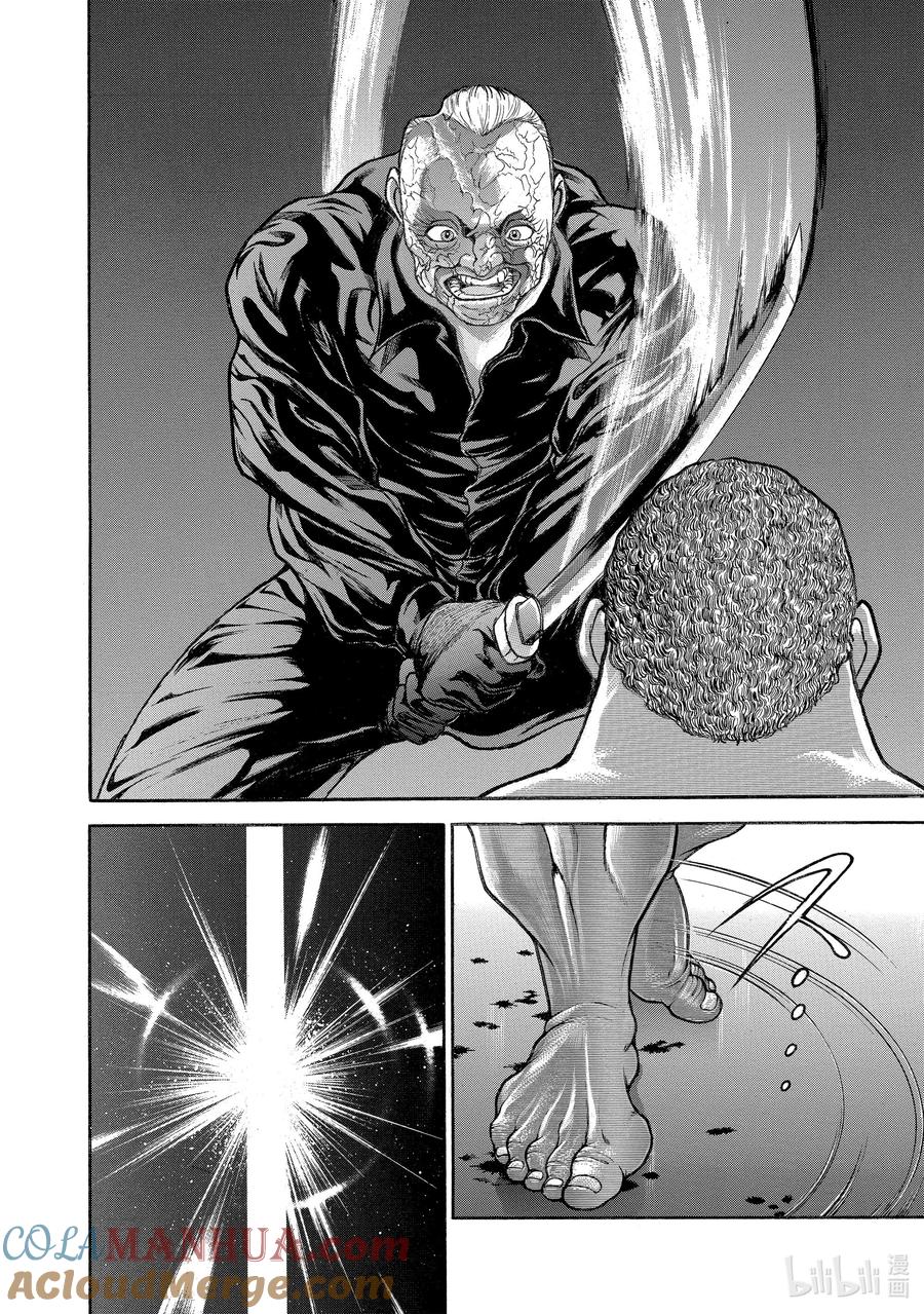 15.jpg