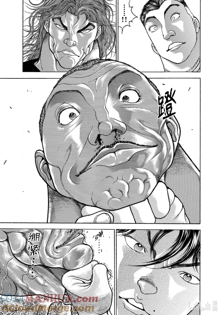 17.jpg