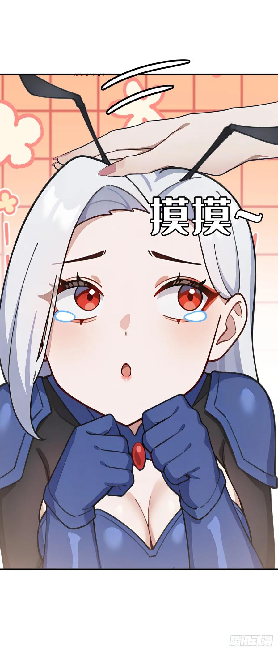 第26话你、你俩，正经吗？-太古十凶：别人御兽我御兽娘-iCiyuan动漫（第33张）