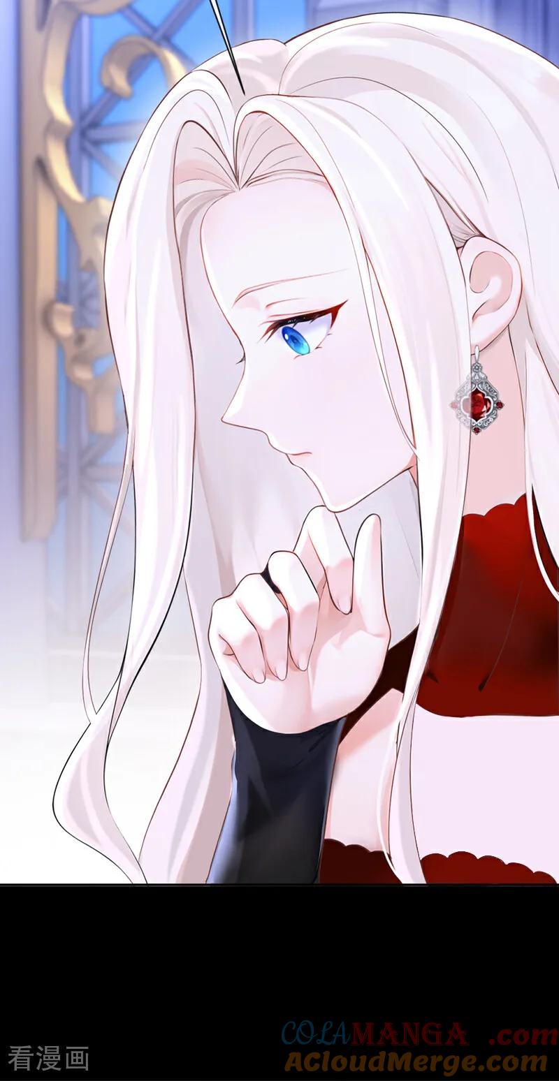 第134话原主竟是吃货-快穿：宿主她一心求死-iCiyuan动漫（第11张）