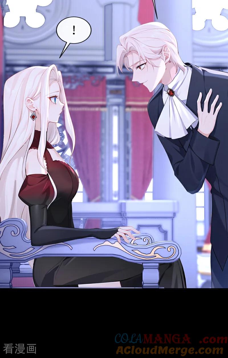 第134话原主竟是吃货-快穿：宿主她一心求死-iCiyuan动漫（第27张）
