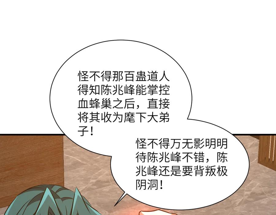 87.jpg