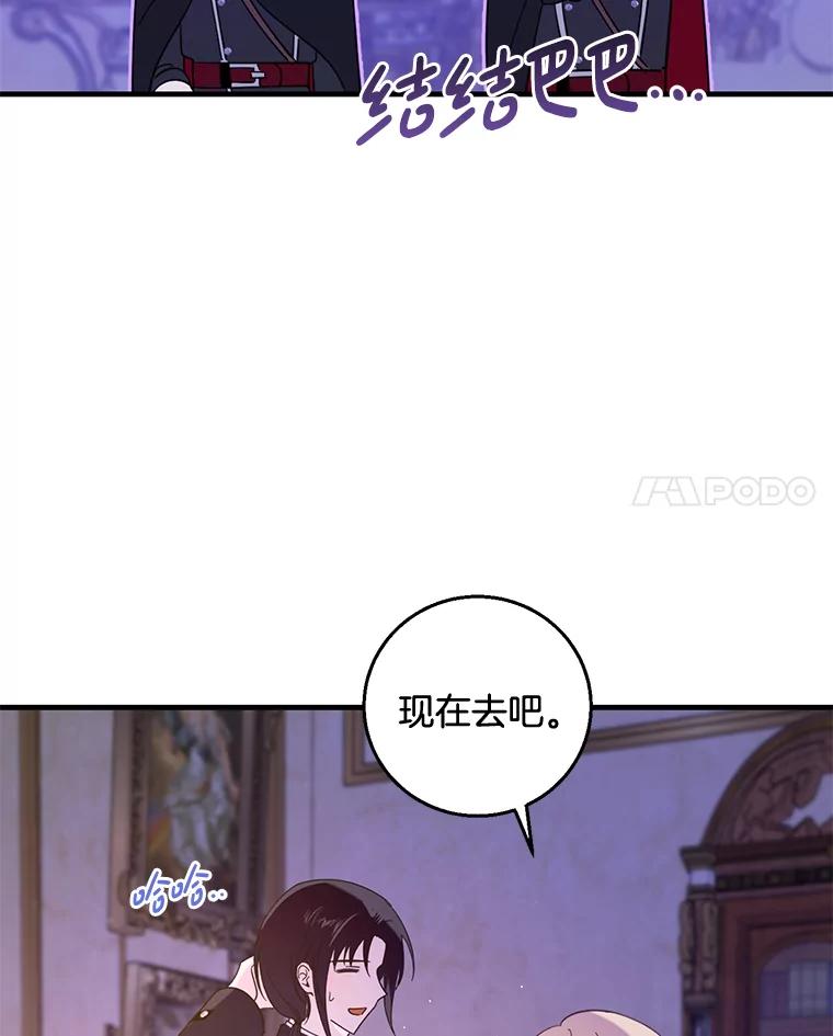 99.jpg