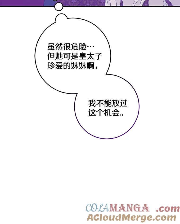 73.jpg