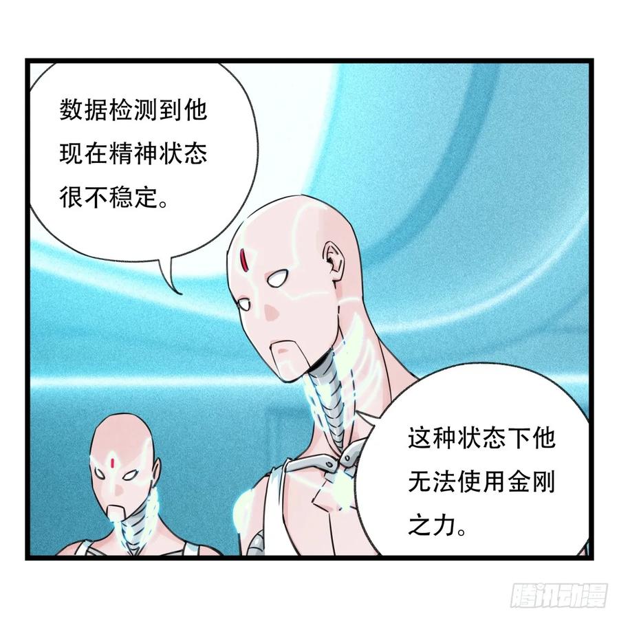 39.jpg
