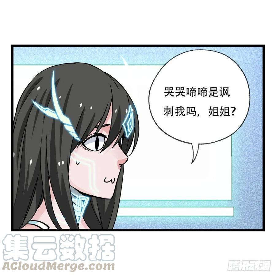 57.jpg