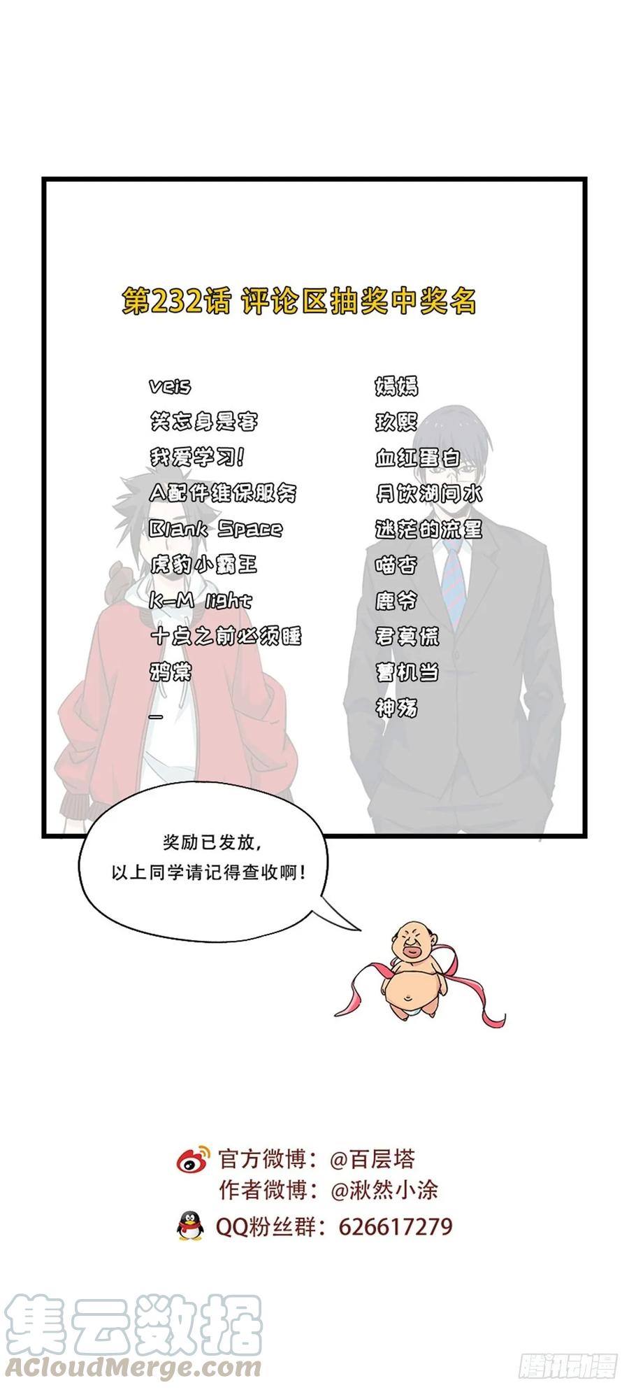 53.jpg