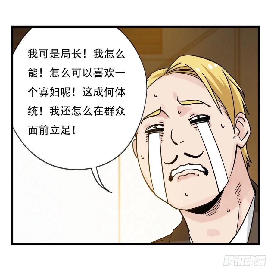 56.jpg
