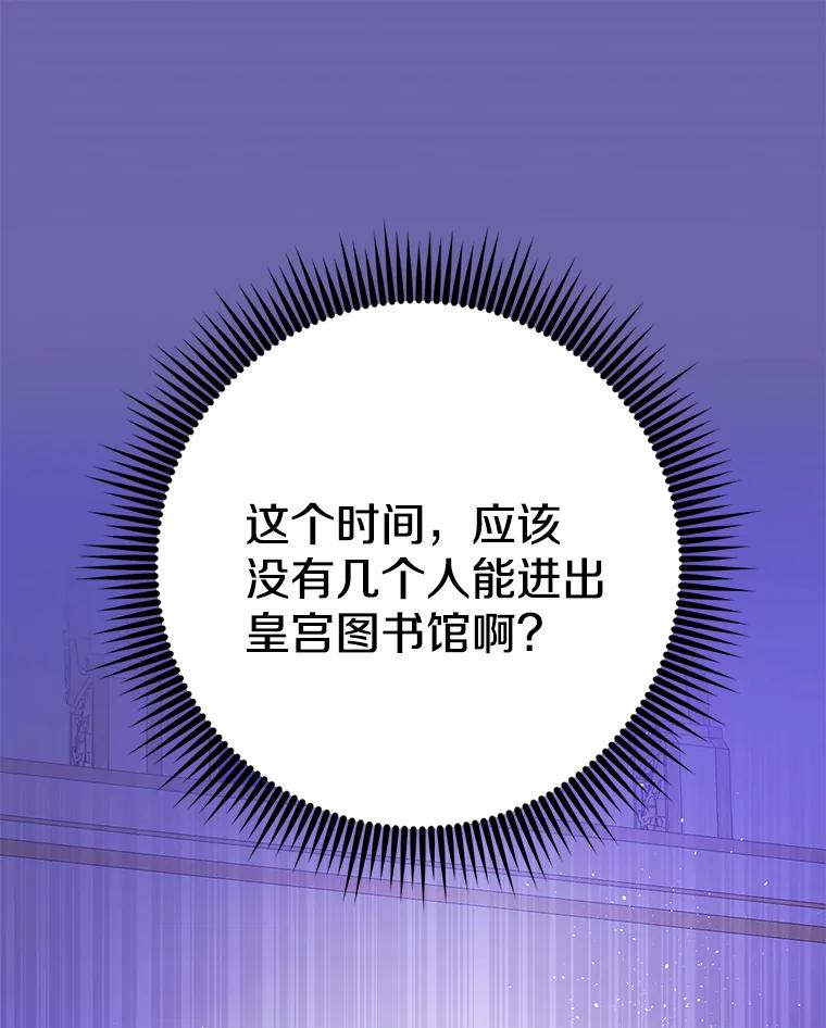 102.jpg